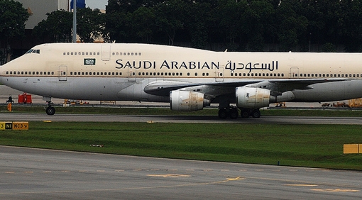 Máy bay Saudi Arabia hạ cánh khẩn cấp ở Philippines vì... báo động nhầm
