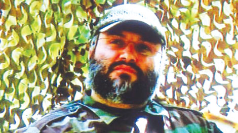 Kế hoạch ám sát thủ lĩnh Hezbollah của CIA và Mossad