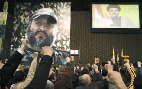 Tình báo Israel và những vụ ám sát cá nhân