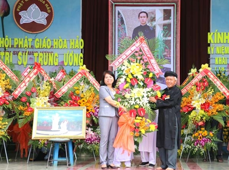 Kỷ niệm 78 năm ngày khai sáng đạo Phật giáo Hòa Hảo