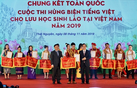 Chung kết Cuộc thi “Hùng biện tiếng Việt cho lưu học sinh Lào tại Việt Nam” năm 2019