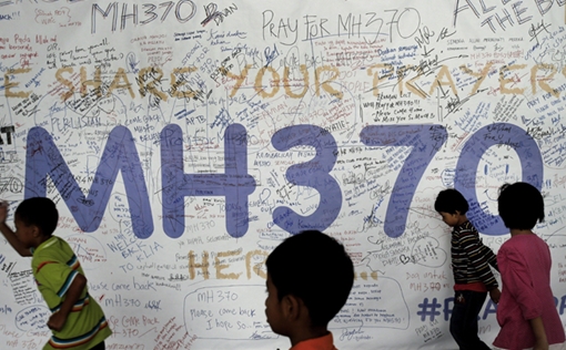 MH370 Vẫn mãi là bí ẩn?